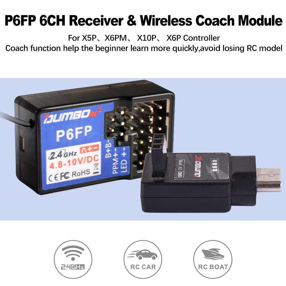 DUMBORC 2.4G Receiver P6F P6FG P6DC P6DCG P4FM P6FP for X4 X5 X6