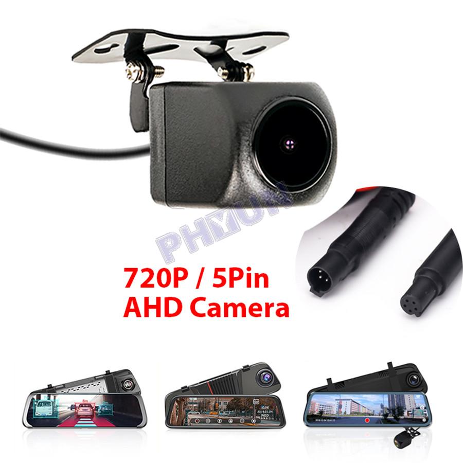 5Pin Plug Car Rear View Camera Waterproof For Auto DVR Driving Recorder