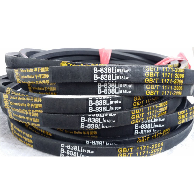 B Section V Belt Universal Drive Belt Sizes B24~B45 For Lawn Mower ...