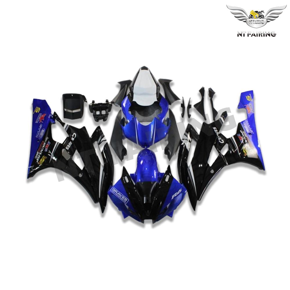 06～'07 YZF－R6 スクリーン<SCREEN> | レース用