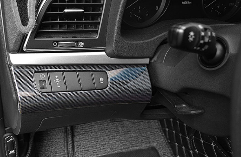 For Hyundai Elantra 20162020 Carbon Fiber Headlight Switch Control