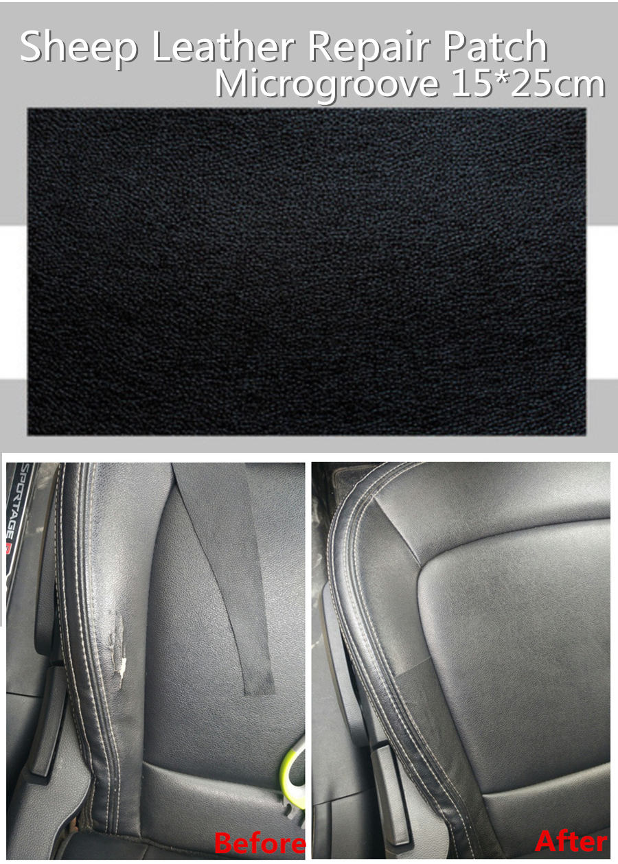 15*25 cm Sheep Leather Repair Patch Vinyl Adhesive First