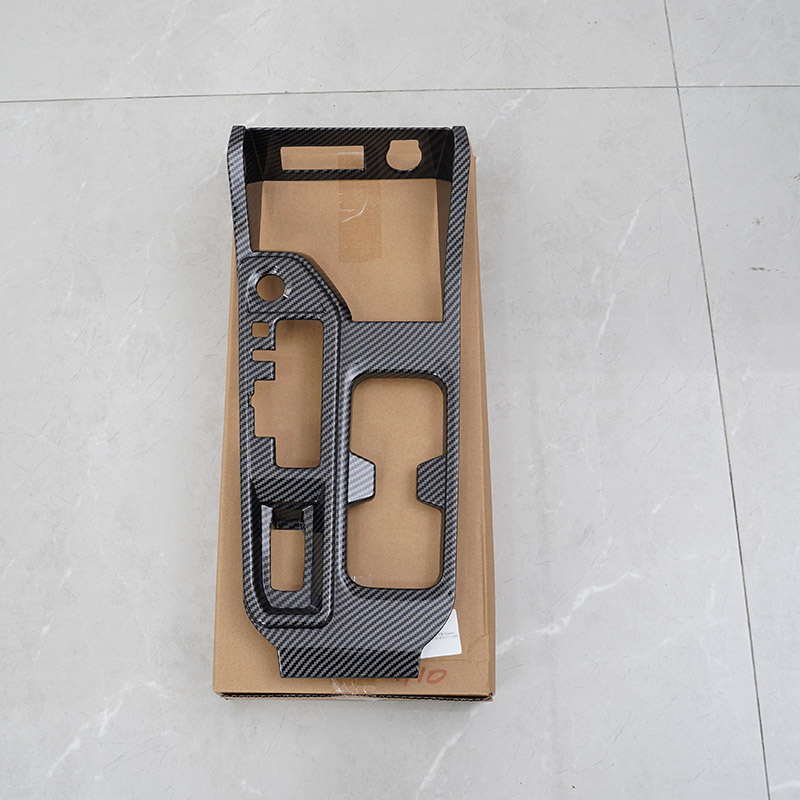 Car Central Console Gear Shift Frame Panel FOR Nissan Sentra 20-24