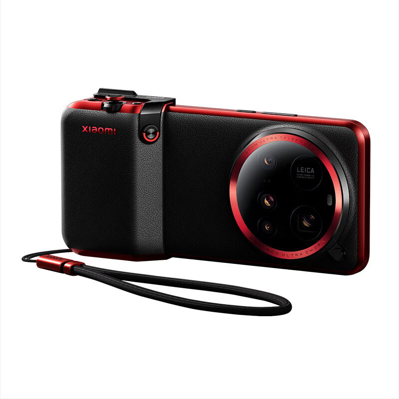 Original Xiaomi 15 Ultra Professional Photography Kit Case For