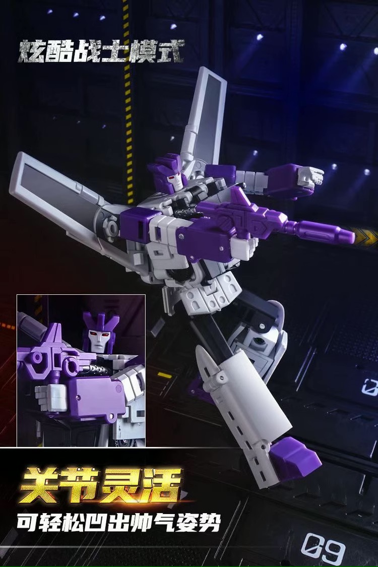 グッドトイズ　 s-l400.jpg