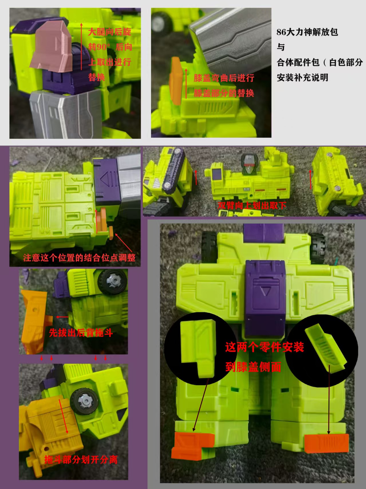 FAI DA TE 3D origami papercraft drago set fai da te (altri colori FAI DA TE 3D origami papercraft drago set fai da te (altri colori