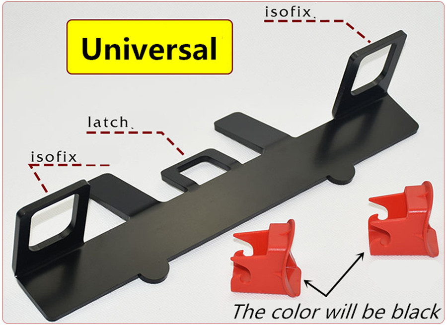 Universal Car Safety Seat Fixation Latch Bracket Mount Anchor for
