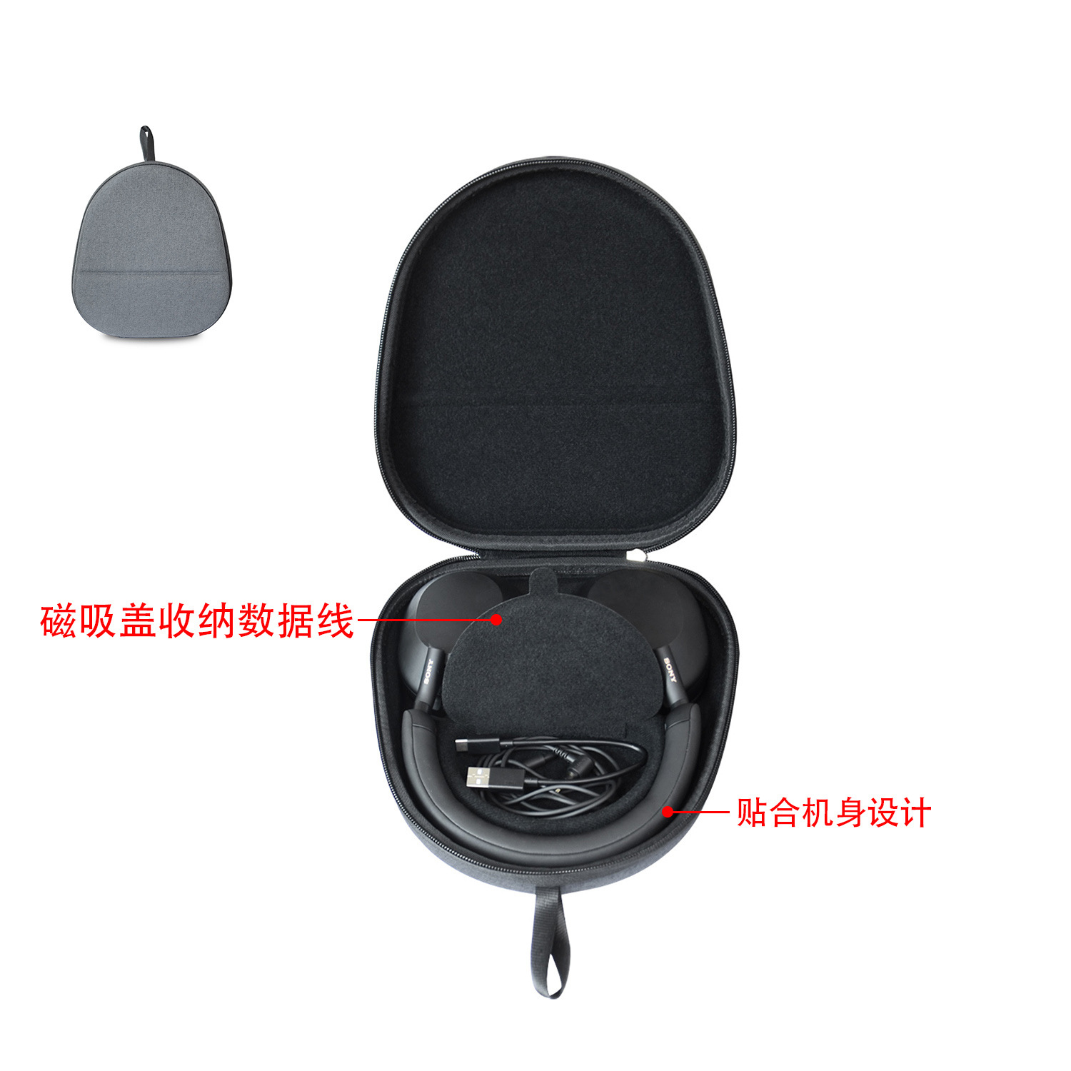 Storage Bag Protective Case Cover for Sony WH-1000XM5 Wireless