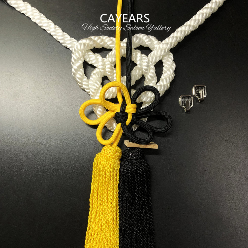 A Set JDM Junction Produce White Kintsuna Black Yellow Multicolor