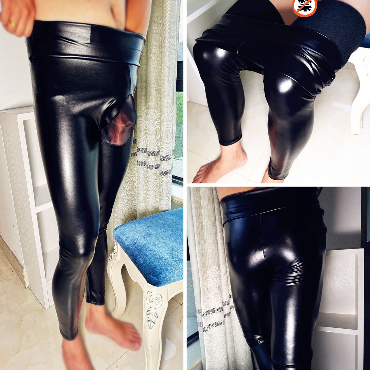 super stretchy leather leggings for men