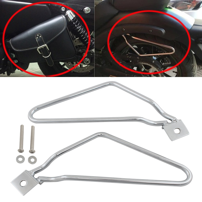 Chrome SaddleBag Bracket Holder Support For Harley Sportster XL 883