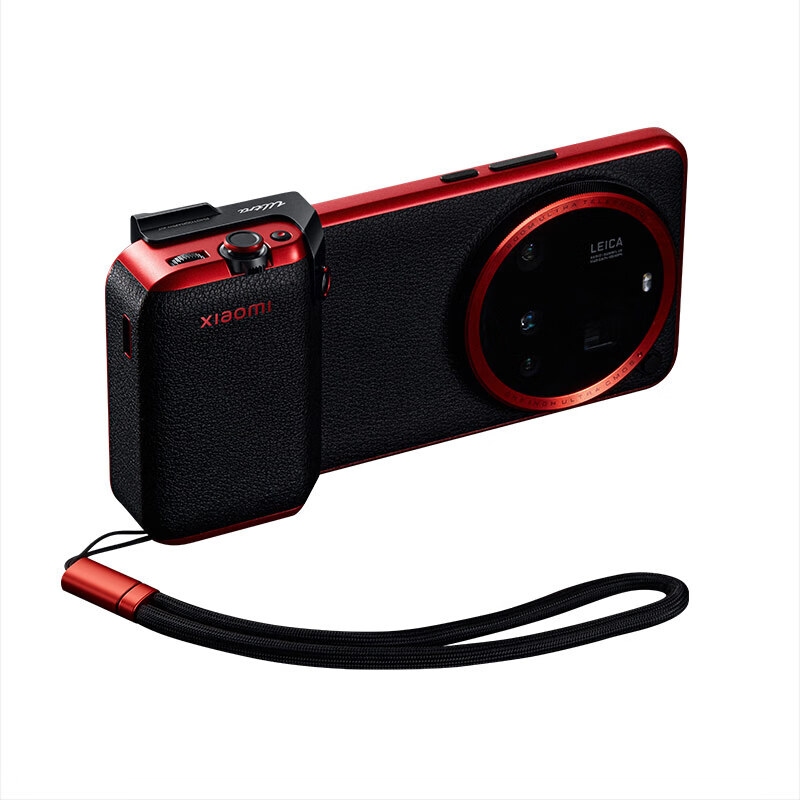 Original Xiaomi 15 Ultra Professional Photography Kit Case For