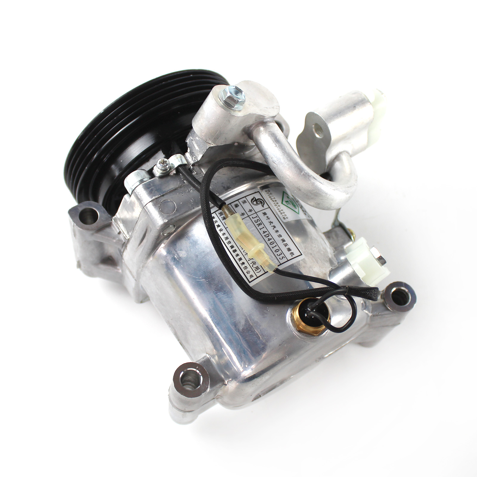 95200-63JA0 SV08A A/C Compressor w/ Clutch for Suzuki Swift