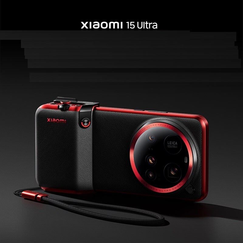 Xiaomi 15 Ultra Photography Kit 新品未開封品 FDFIGGJHDHFHKCFODGGFKLHGGFKOHI
