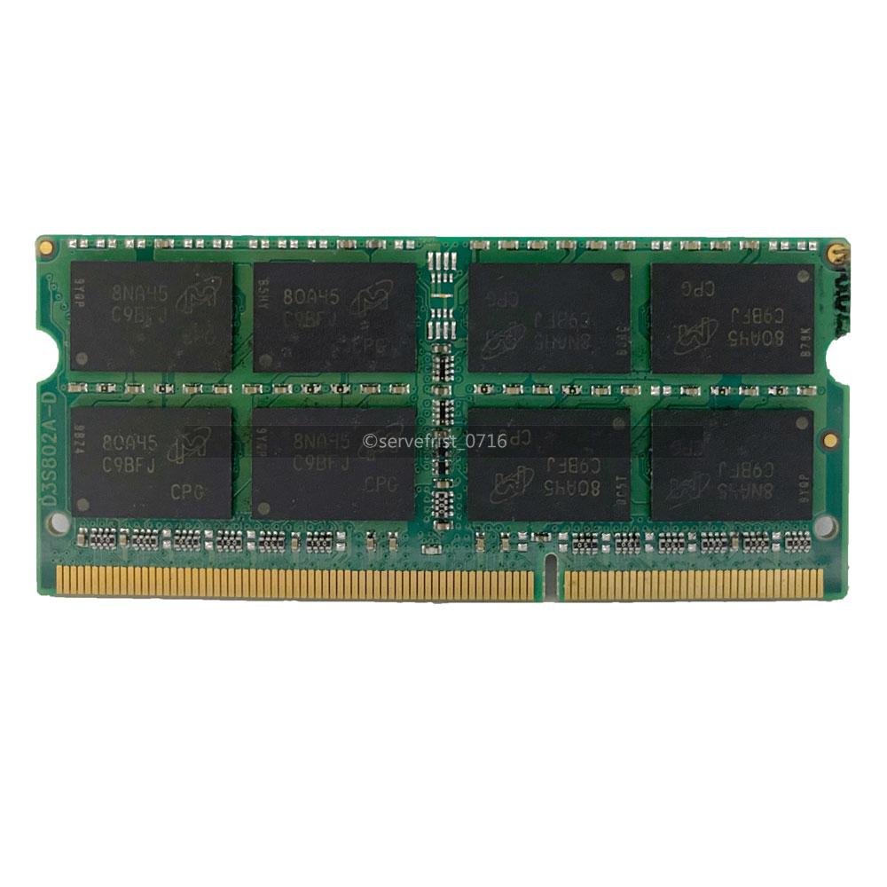 Micron 32GB (2x16 GB) DDR3 Memory Ram 1600 MHz PC3