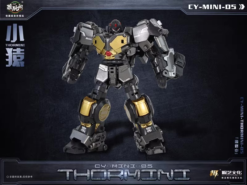 CANG-TOYS CT05B CY-MINI-05 CHIYOU THORMINI Predaking Action