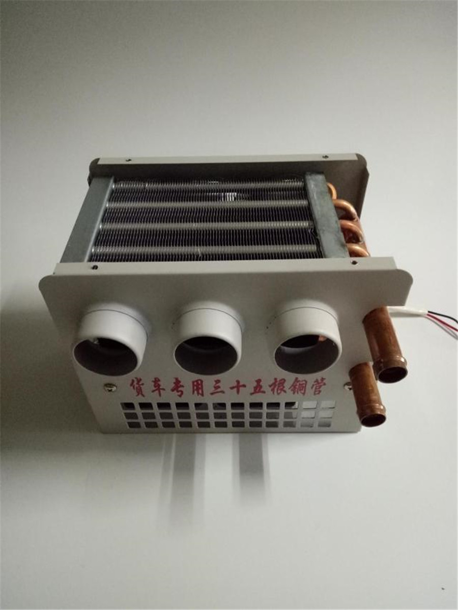 small pipe heater