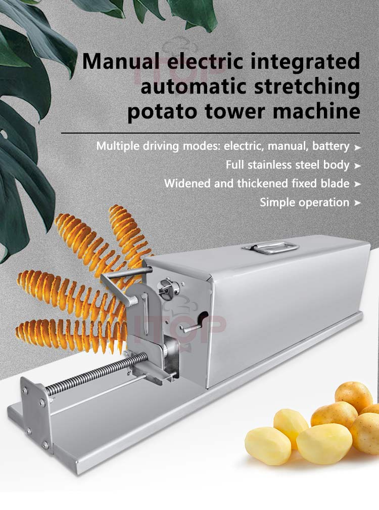 80W Spiral Potao Cutter Auto Stretch Potato Machine Twister Tomato