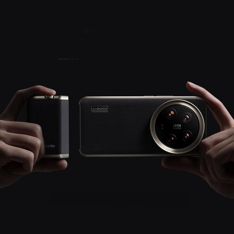 Original Xiaomi 14 Ultra Case Professional Photography Kit For