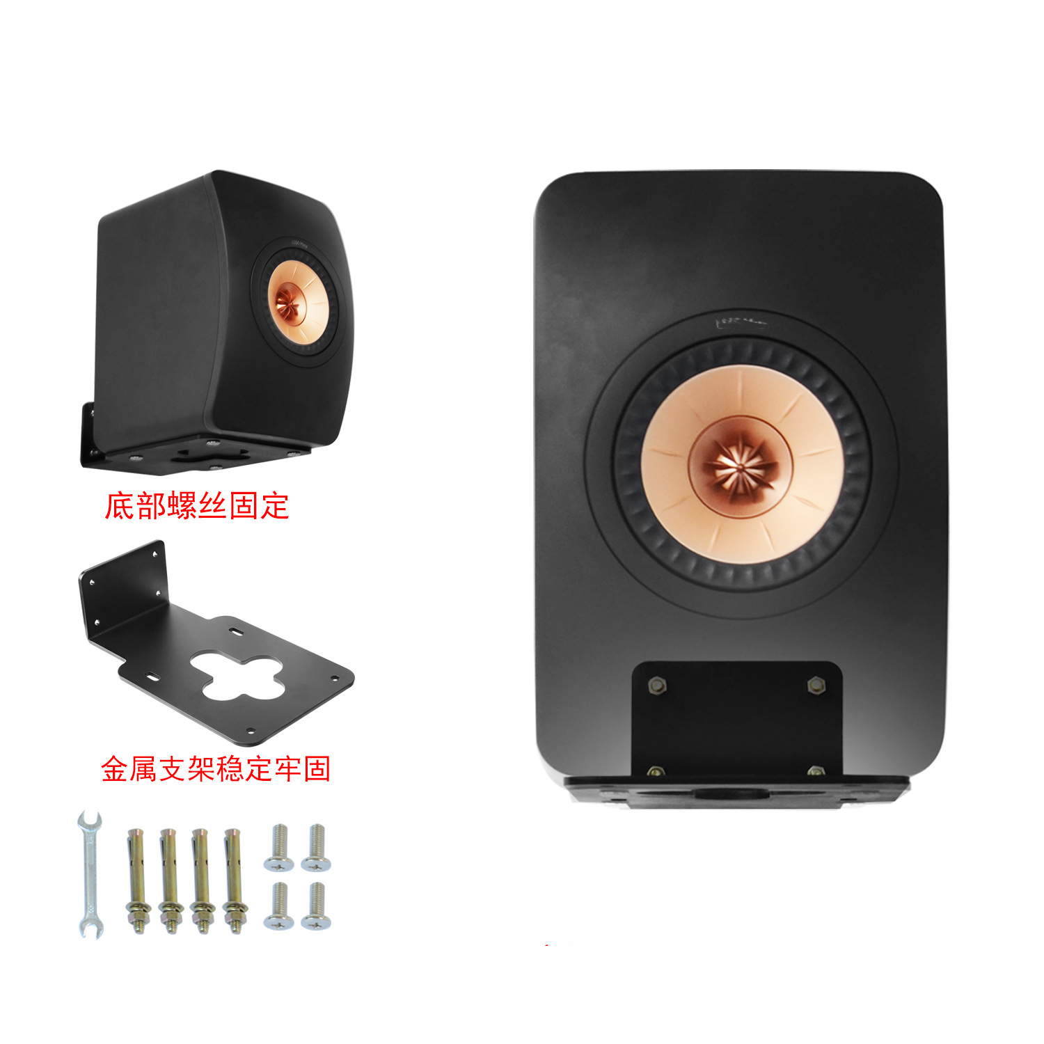 Desktop Speaker Stand Desk Pad For KEF LSX II, Metal Non Slip