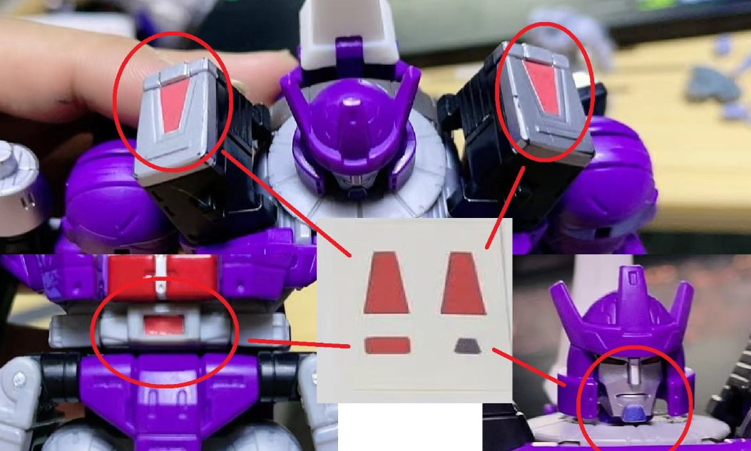プライズ雑貨セット ZX Studio Foot Sole Backpack Necklace Weapon Upgrade Kit For