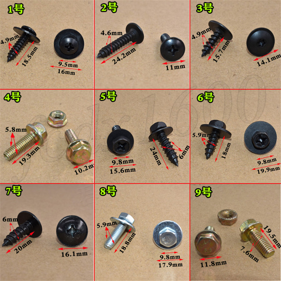 Plastic Rivet Fastener Screw Clips BIG BEAR WOLVERINE 350 400 450 Fender qty40