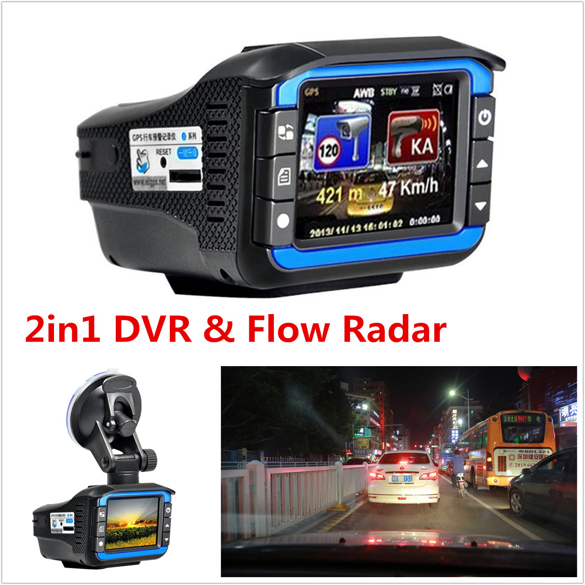 Universal 2in1 HD Car DVR Camera Radar Laser Speed Track ...