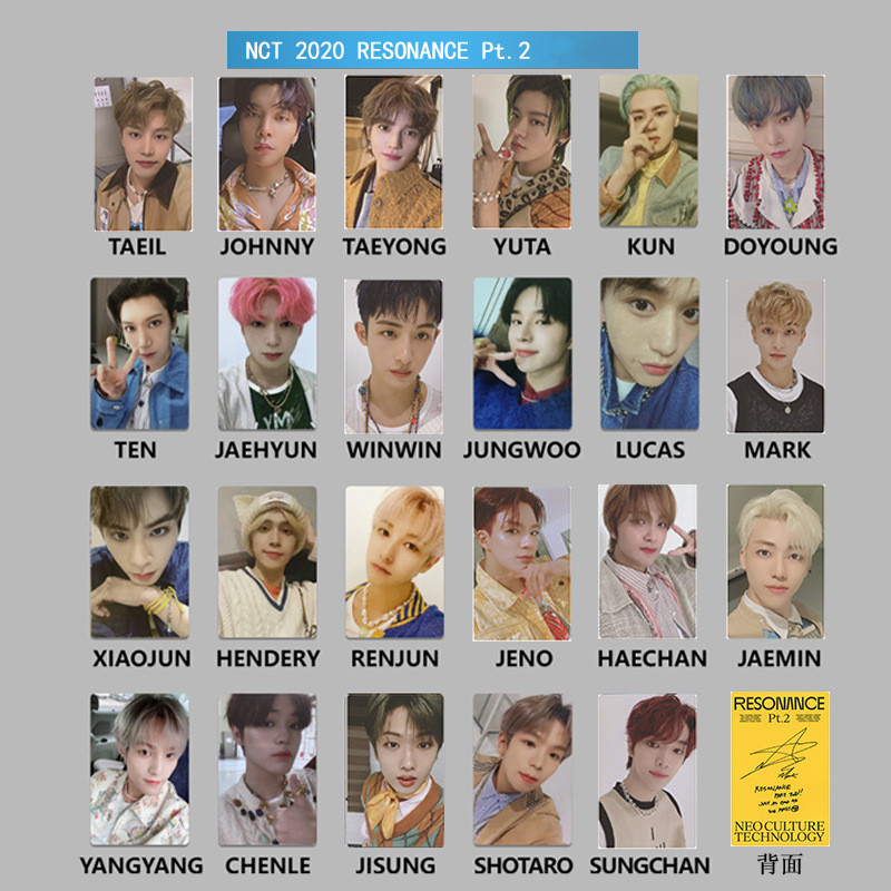 Kpop NCT 2020 RESONANCE Pt. 2 Departure Version Photocard Self Made