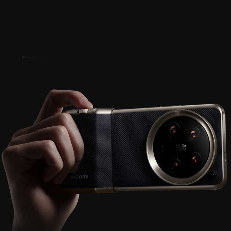 Original Xiaomi 14 Ultra Case Professional Photography Kit For