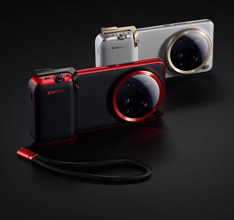 Original Xiaomi 15 Ultra Professional Photography Kit Case For