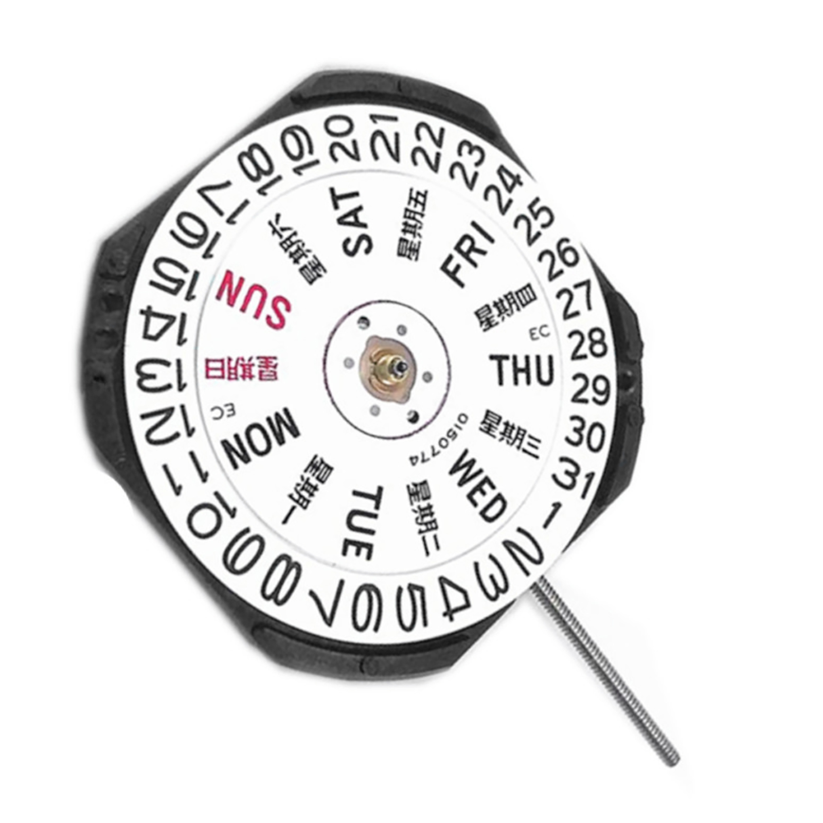 Replacement Date/Day Quartz Watch Movement For Seiko 7N43A/V343