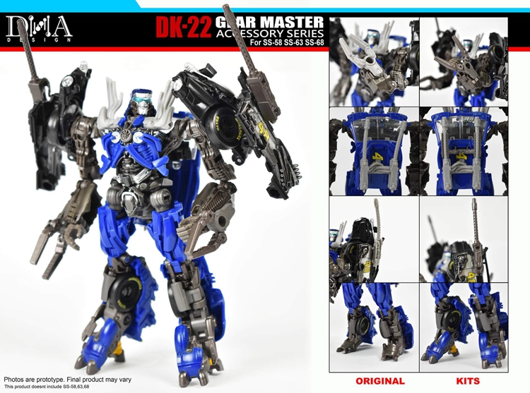 トランスフォーマーEZ ロードバスター トップスピン リードフット 3点セット トランスフォーマーEZ ロードバスター トップスピン リード