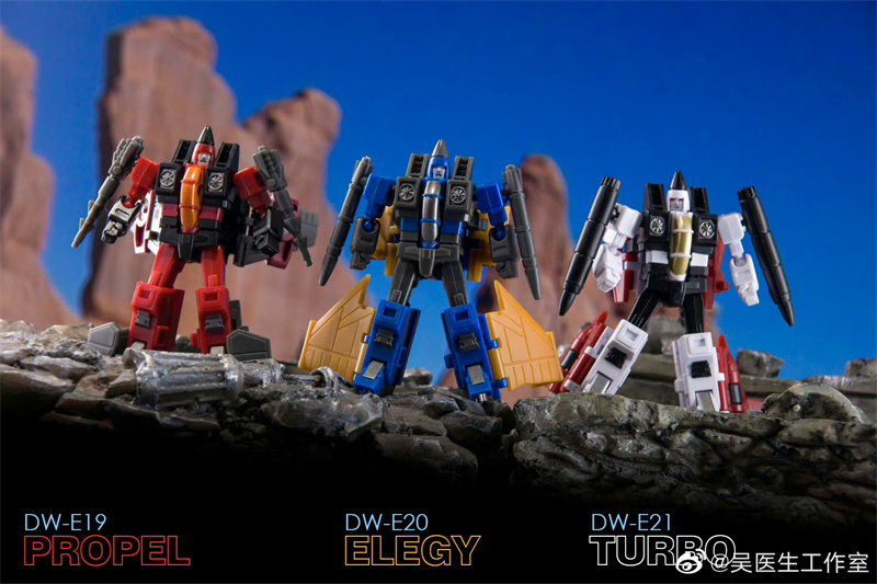 Dr.WU Extreme Warfare DW-E19 Propel DW-E20 Elegy DW-E21 Turbo DW