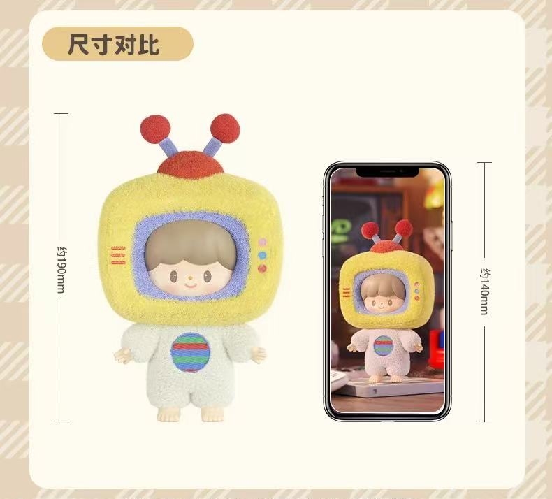 F.UN zZoton Happy Childhood Series Vinyl Plush Toy Confirmed Blind