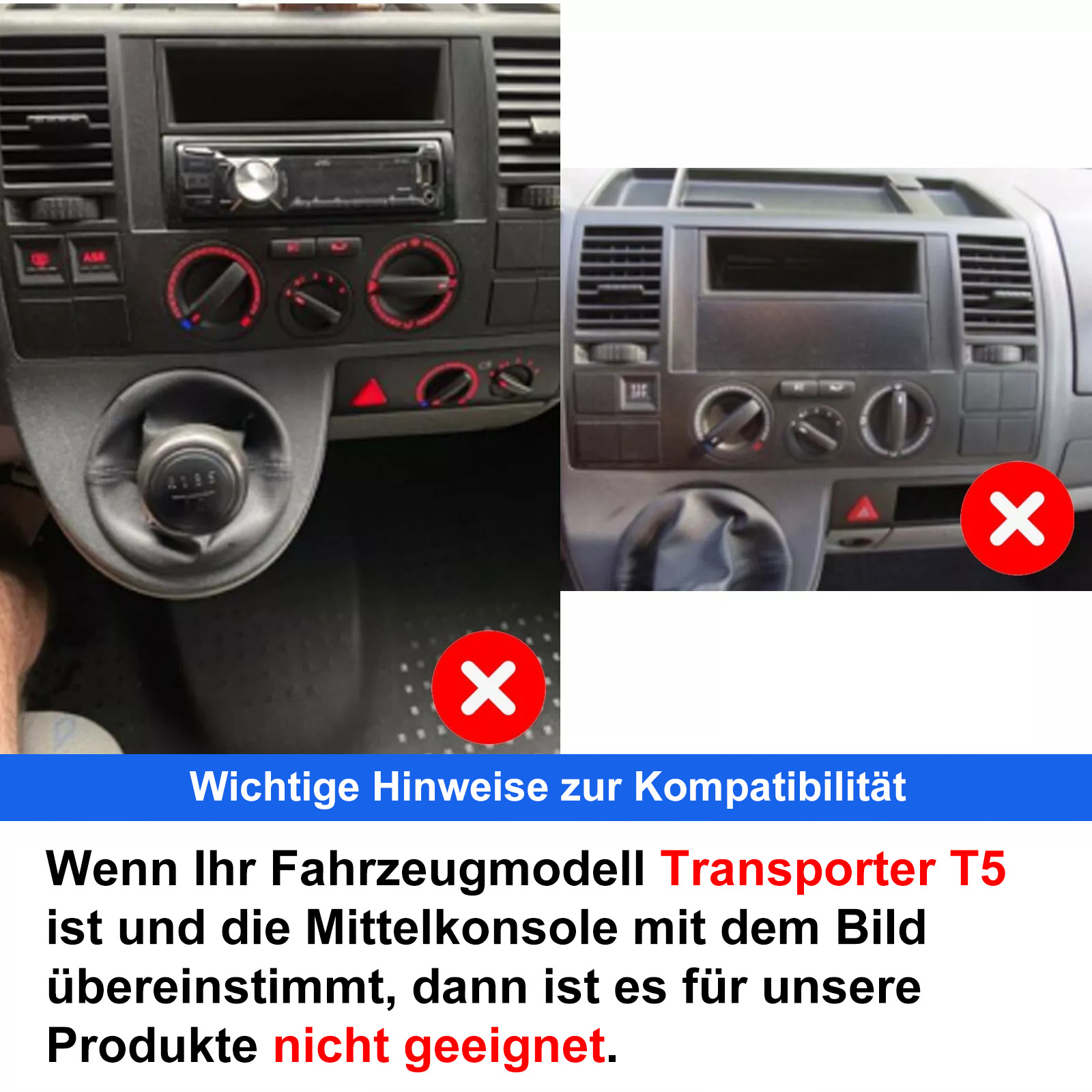T5不兼容外观.jpg