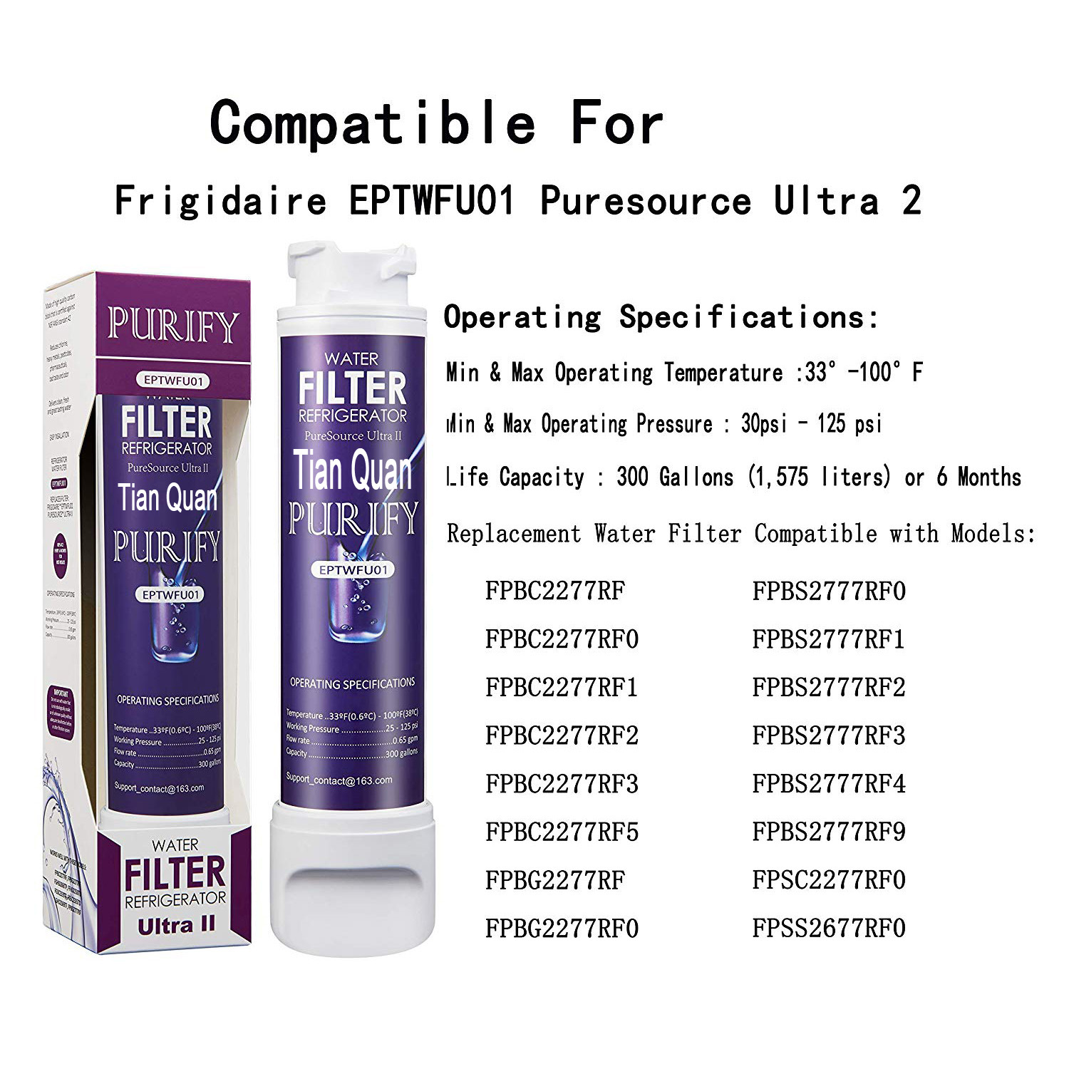 Frigidaire EPTWFU01 PureSource Ultra II Refrigerator Water Filter 1/2/3