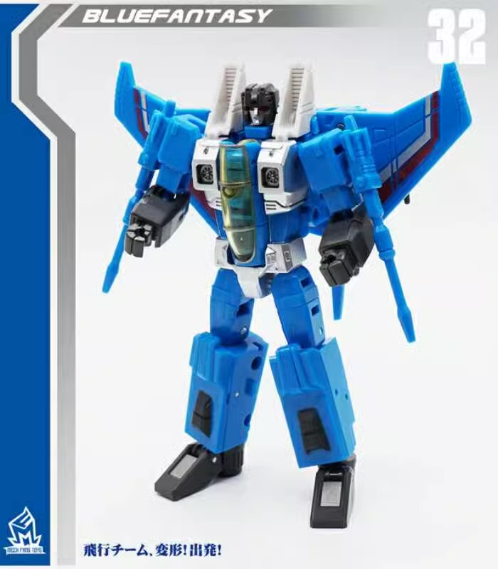 MFT F-01 Overlord In The Air Flying Squad 3Characters/set