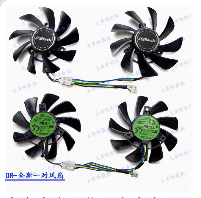 Graphics Card Heat Sink Fan T129215SU For ASROCK RX5600XT