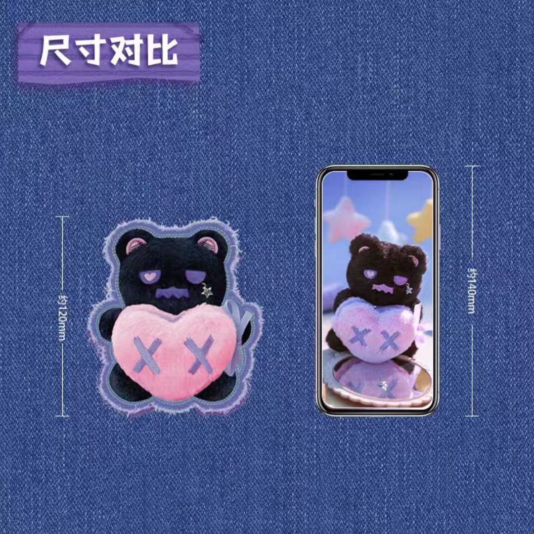 F.UN ShinWoo Ragbear Clinic Plush Series Blind Box Confirmed