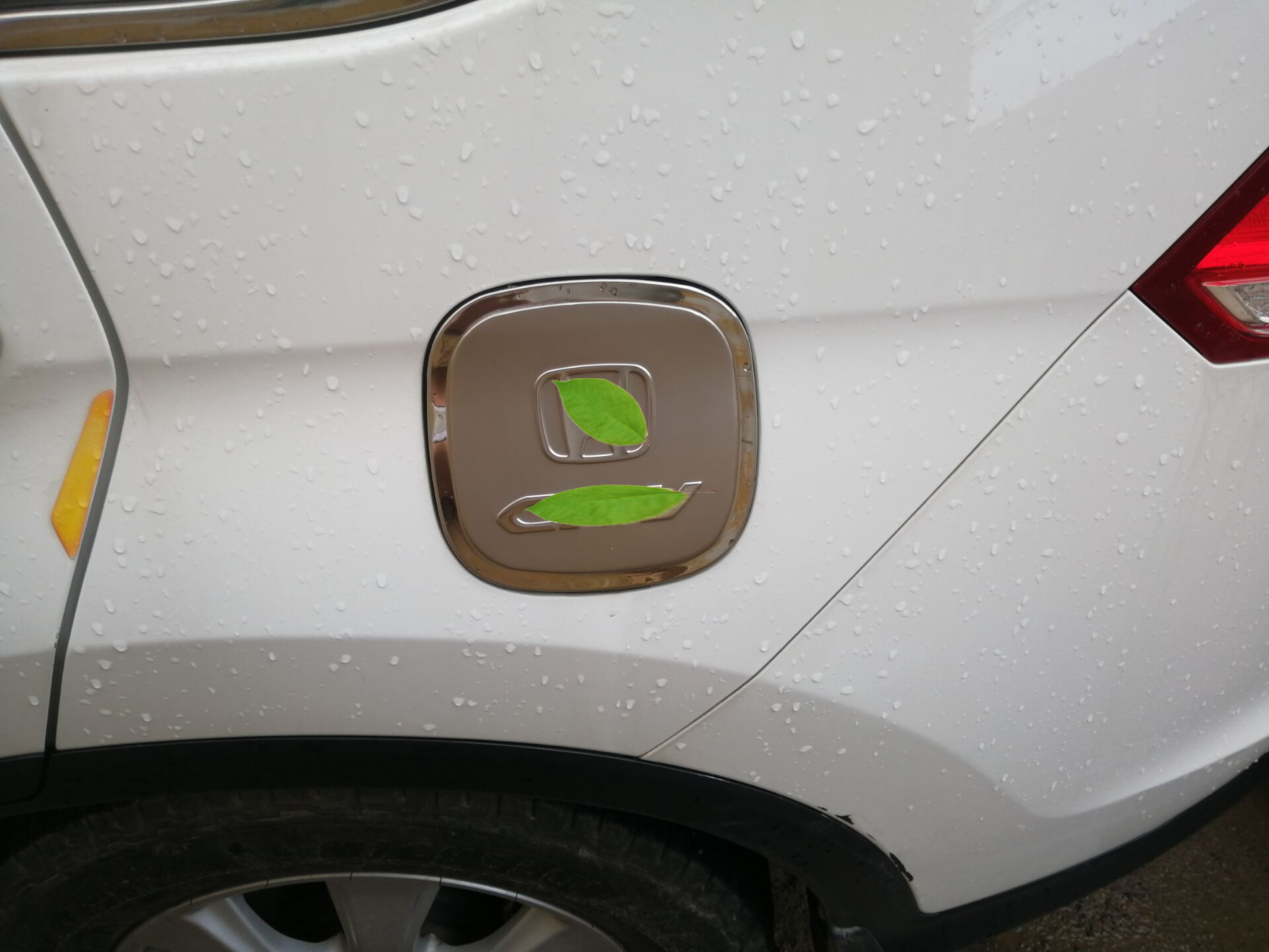 Check Fuel Cap Honda Crv 2011