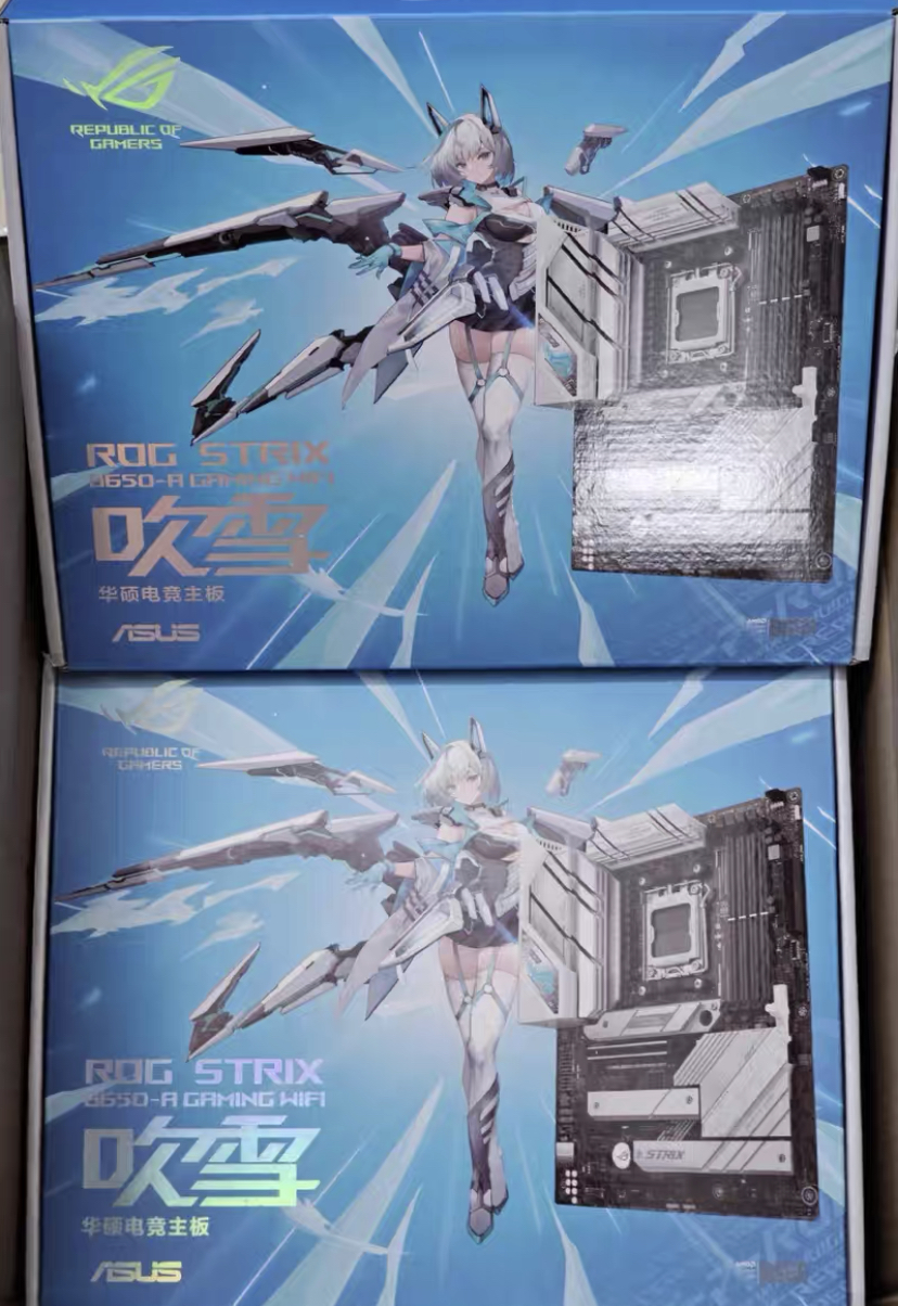 ASUS ROG STRIX B650-A GAMING WIFI AM5 support 7950/7500F/7800X3D
