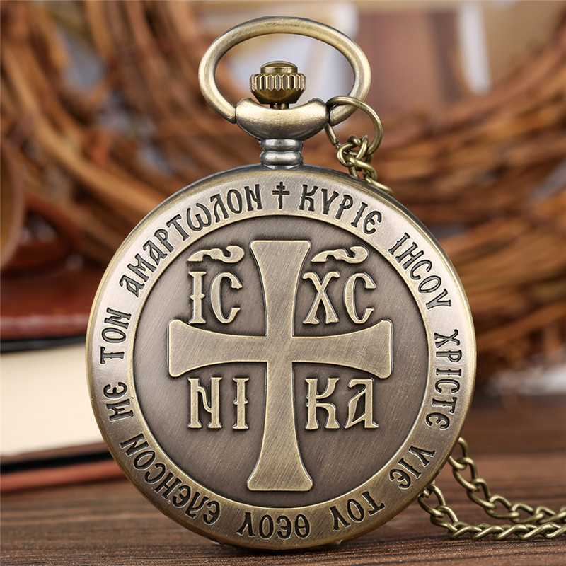 Orologio Da Tasca Vintage Steampunk – Cristiana Croce Incisa, Movimento Quarzo, Unisex - Foto 3