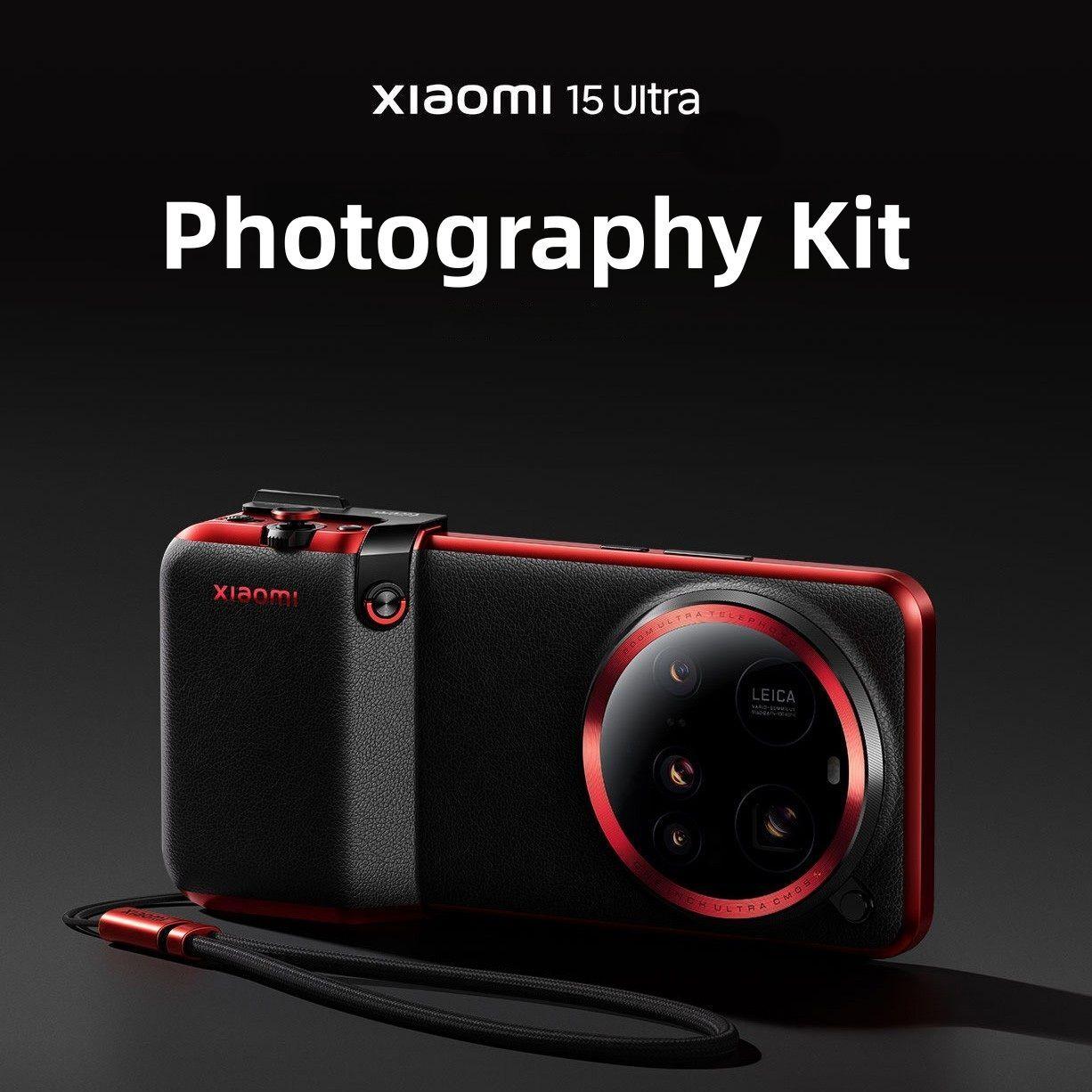 Xiaomi 15 Ultra 本体 & Photography kit jhjmkknlhljlogjshkkjoplkkjrsop