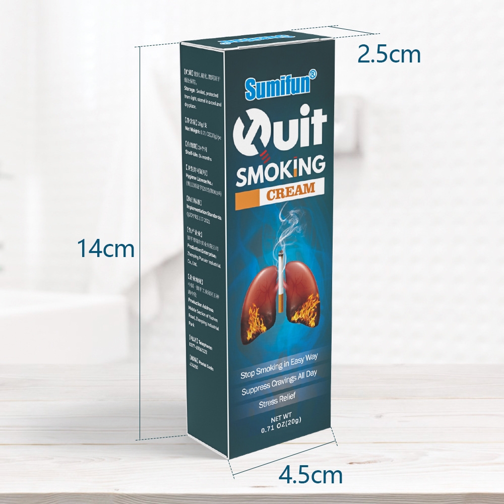 20g Quit Smoking Cream Inhibit Nicotine Cravings Chinese