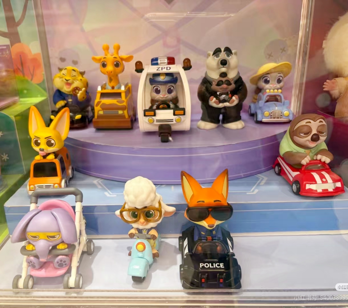 MINISO Disney Zootopia Happy Driving Series Blind Box Confirmed