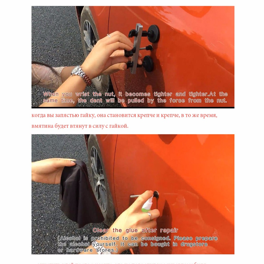 Aluminum & Plastic Car Body Paintless Dent Repair Gaskets+Bridge Puller