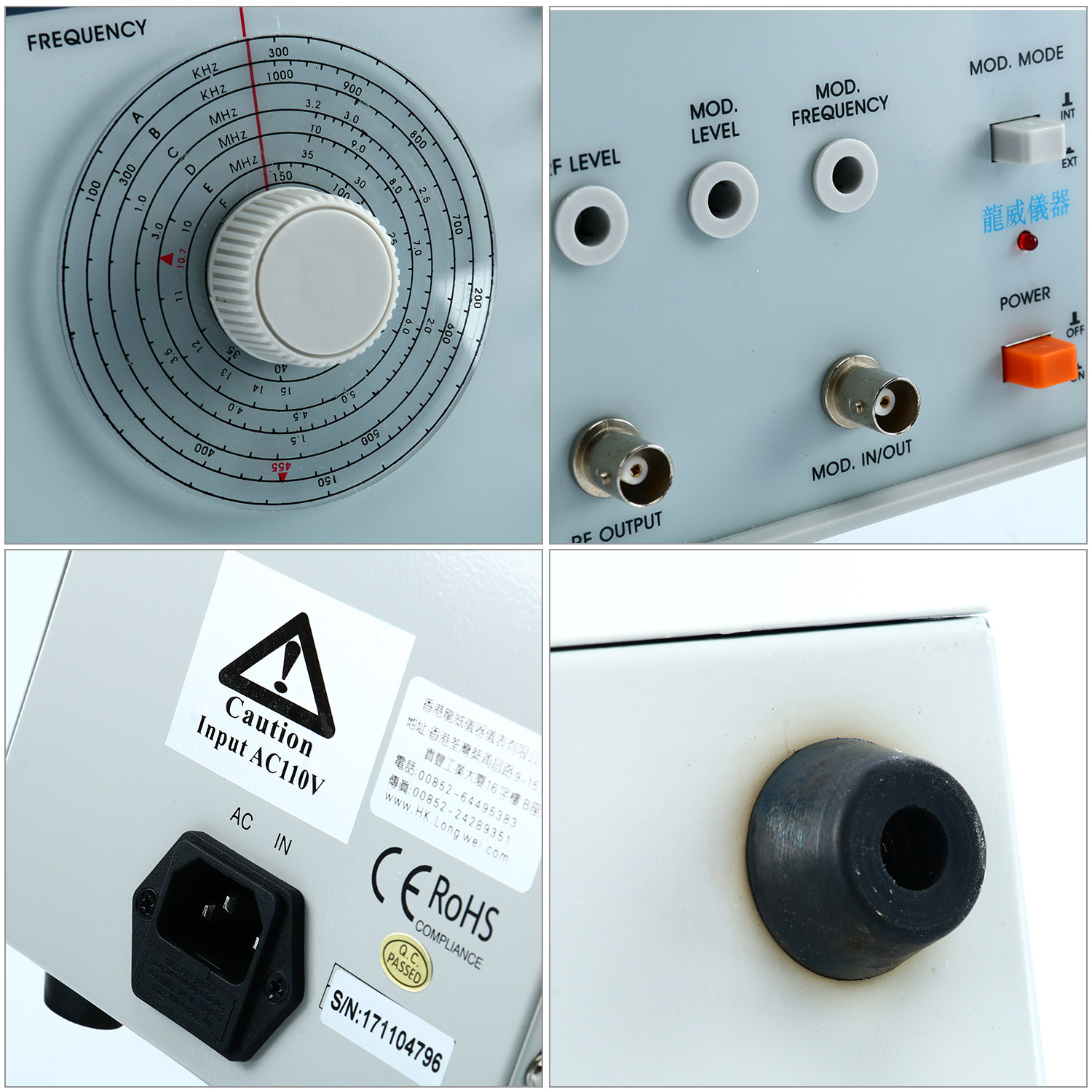 New High Frequency Signal Generator TSG17 RF(radiofrequency) Signal