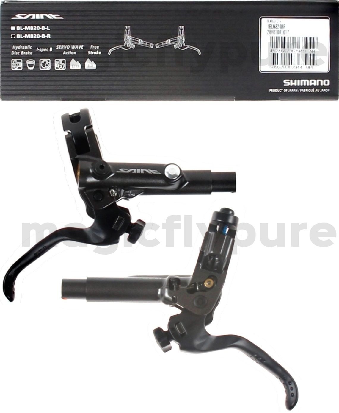 shimano saint brake lever