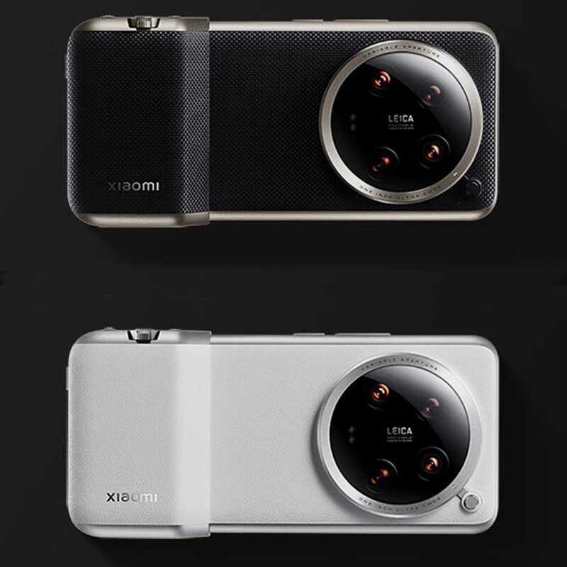 Original Xiaomi 14 Ultra Case Professional Photography Kit For