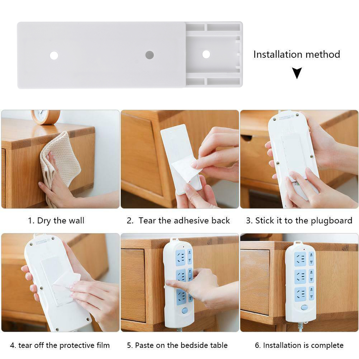 WallMount Self Adhesive Power Strip Holder Fixator Socket Cable Fixer